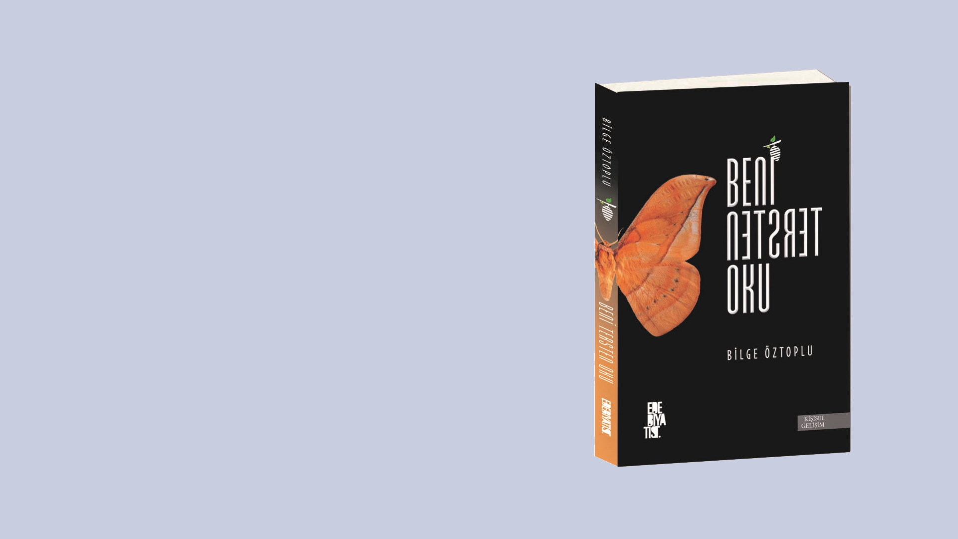 beni_tersten_oku_banner